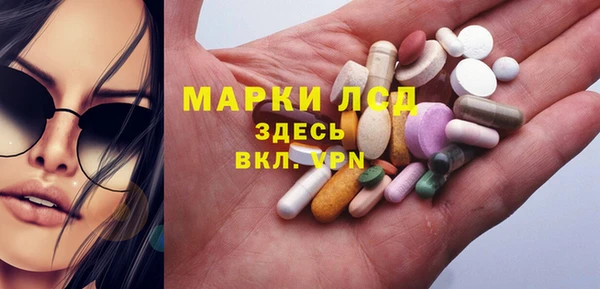 MDMA Баксан